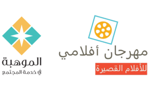 مهرجان أفلامي
